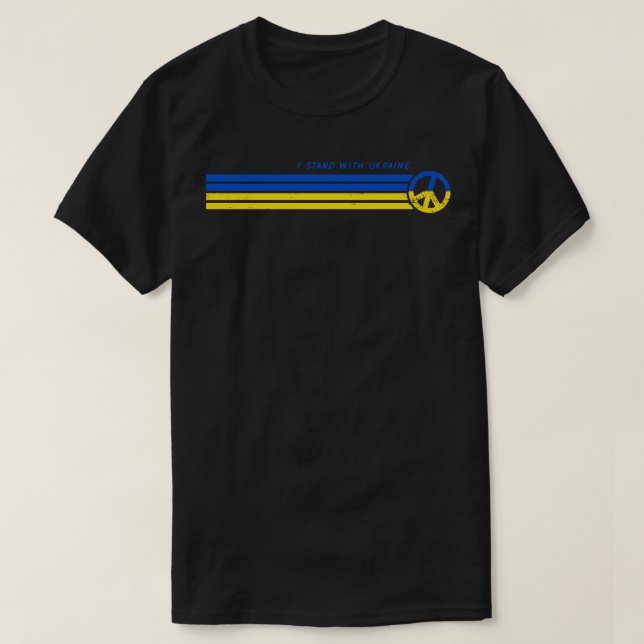 T-shirt Je me tiens avec l'Ukraine (Design devant)