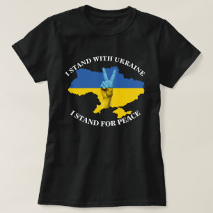 T-SHIRT JE ME TIENS AVEC L'UKRAINE - JE ME TIRE POUR LE T-