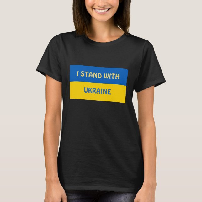 T-shirt Je me tiens avec l'Ukraine | Support (Devant)