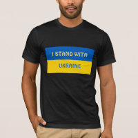 Je me tiens avec l'Ukraine | Support
