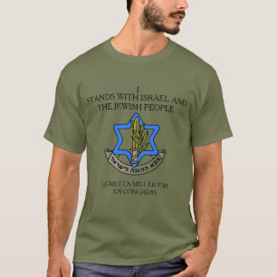 T-shirt je représente l'Israël