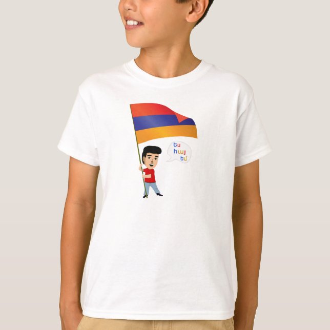 T-shirt Je suis arménien (Devant)