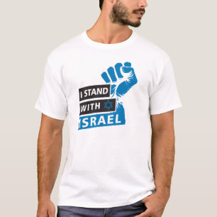 T-shirt Je Suis Avec Israel For Humanity