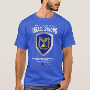 T-shirt Je Suis Avec Israël - Suis-Je Yisrael Chai
