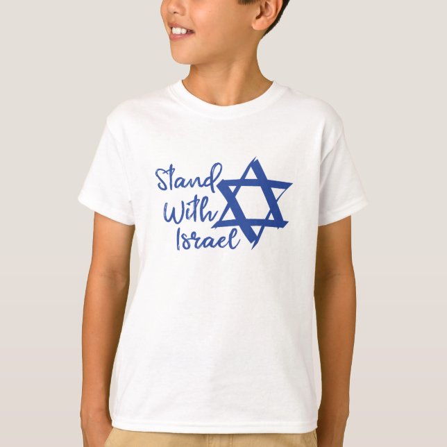 T-shirt Je Suis Avec L'Amour D'Israël (Devant)