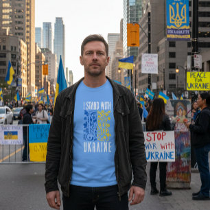 T-shirt Je suis avec l'Ukraine. Armoiries de l'Ukraine. 