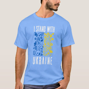 T-shirt Je suis avec l'Ukraine. Armoiries de l'Ukraine.