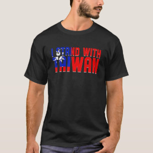 T-shirt Je Suis Avec Taïwan Retro Taïwanais Drapeau Suppor