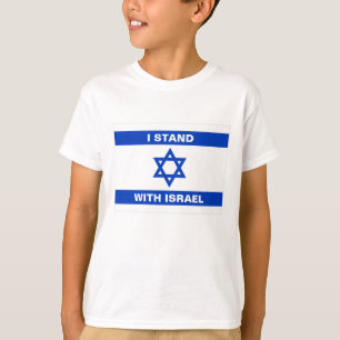 T-shirt Je suis debout avec Israël texte coutume drapeau I