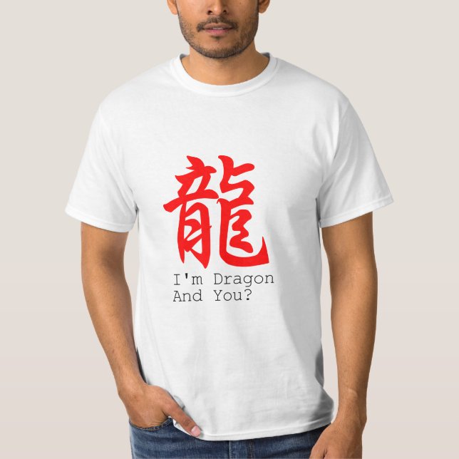 T-shirt Je suis Dragon Chinois Nouvel An hommes de base Te (Devant)