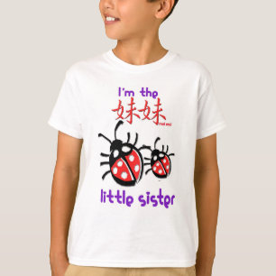 T-shirt Je suis le Mei Mei