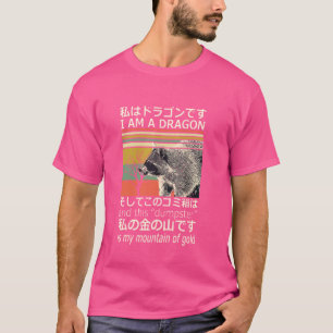 T-shirt Je Suis Un Dragon Et Ce Dumster Est Mon Mountain G