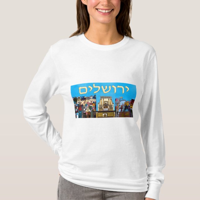 T-shirt Jérusalem (Devant)
