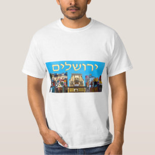 T-shirt Jérusalem