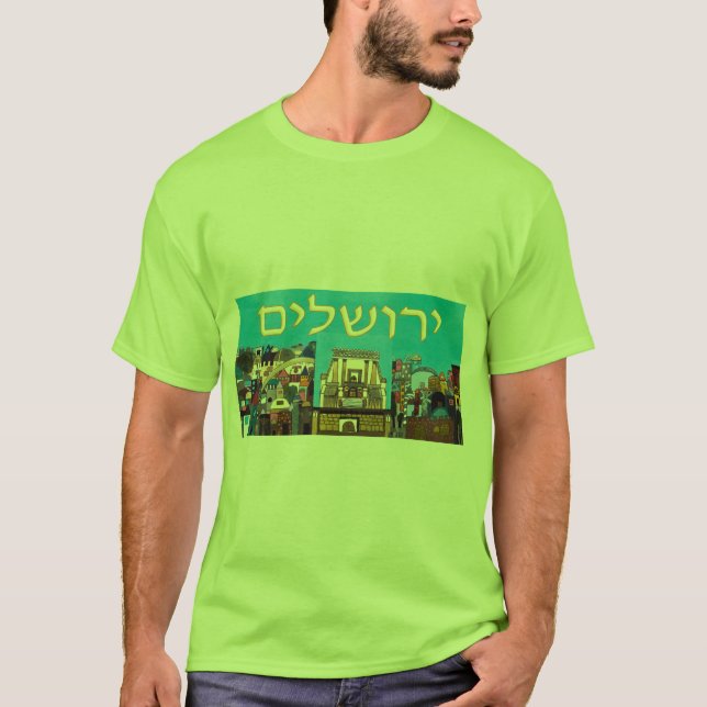 T-shirt Jérusalem (Devant)