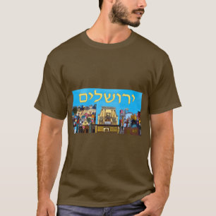 T-shirt Jérusalem