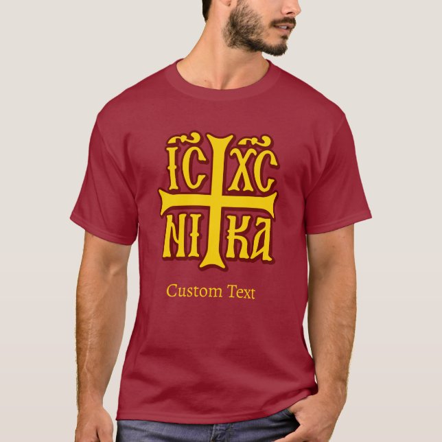 T-shirt Jésus Christ conquiert l'Emblème (Devant)