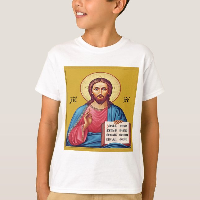 T-shirt Jésus Christ fils de Dieu (Devant)