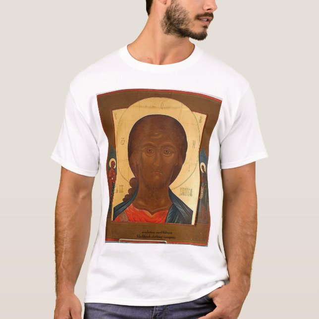 T-shirt Jésus-Christ la vérité (Devant)