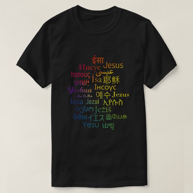 T-shirt Jésus dans de nombreuses langues Christian Rain (Design devant)