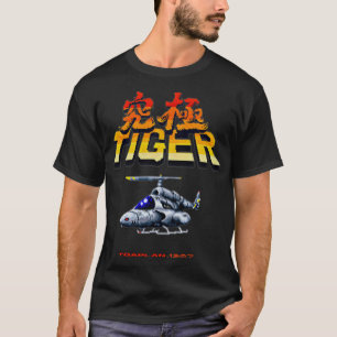 T-shirt Jeu de cobra jumeau Tiger