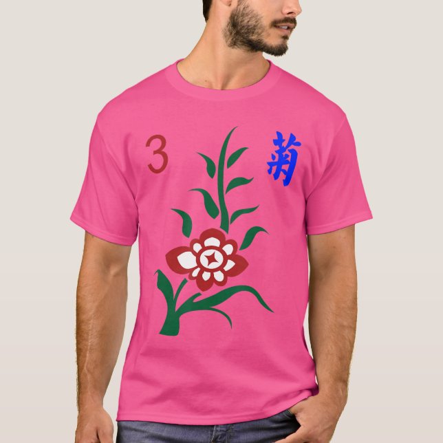 T-shirt Jeu de Mahjong chinois Fleurs Chrysanthème (Devant)