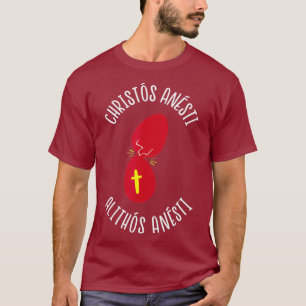 T-shirt Jeu de tapage des oeufs rouges Tsougrisma grecs de
