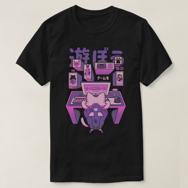 T-shirt Jeu sur le Geek Nerd Cat cadeau (Design devant)