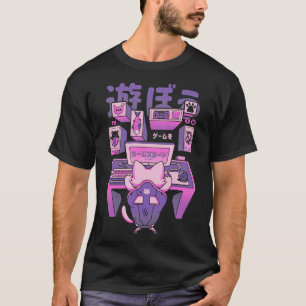 T-shirt Jeu sur le Geek Nerd Cat cadeau