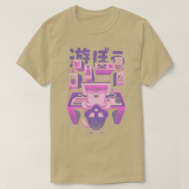 T-shirt Jeu sur le Geek Nerd Cat cadeau (Design devant)