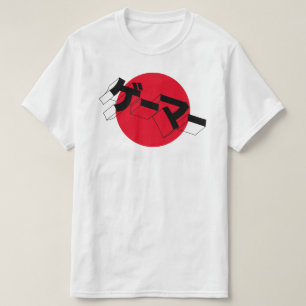T-shirt Jeu vidéo GE-MA