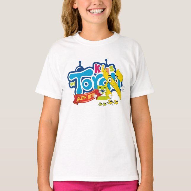 T-shirt jeunesse Kids n Torah dessin animé (Devant)