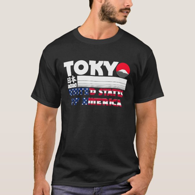 T-shirt Jeux mondiaux de Tokyo 2020 (Devant)