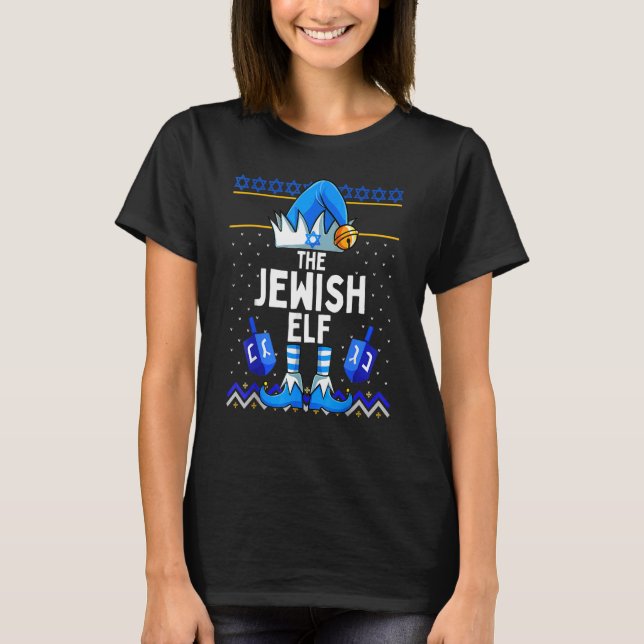 T-shirt Jewish Elf Matching Family Christmas Hanukkah Chan (Devant)