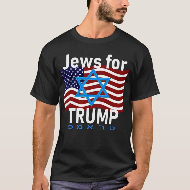 T-shirt Jews forrump American Flag Star of David Hebrew Su (Devant)
