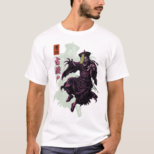 T-shirt Jiangshi Vampire Chinois qui saute Mythe Sombre (Devant)