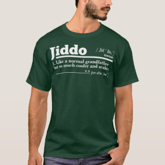 T-shirt Jiddo Définition Grand-père arabe Cadeau arabe Fat