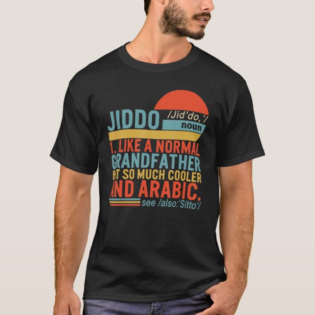 T-shirt Jiddo Noun Définition Arabe Grand-père Pères D (Devant)