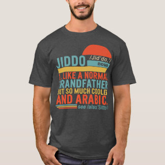 T-shirt Jiddo Noun Définition Arabe Grand-père Pères D