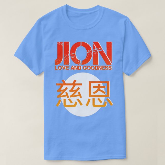 T-shirt Jion Shotokan kata Design japonais Arts martiaux (Design devant)