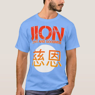 T-shirt Jion Shotokan kata Design japonais Arts martiaux