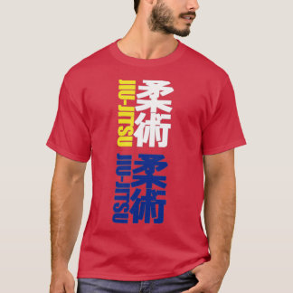 T-shirt Jiu Jitsu Bjj Jiujitsu Ju Jutsu