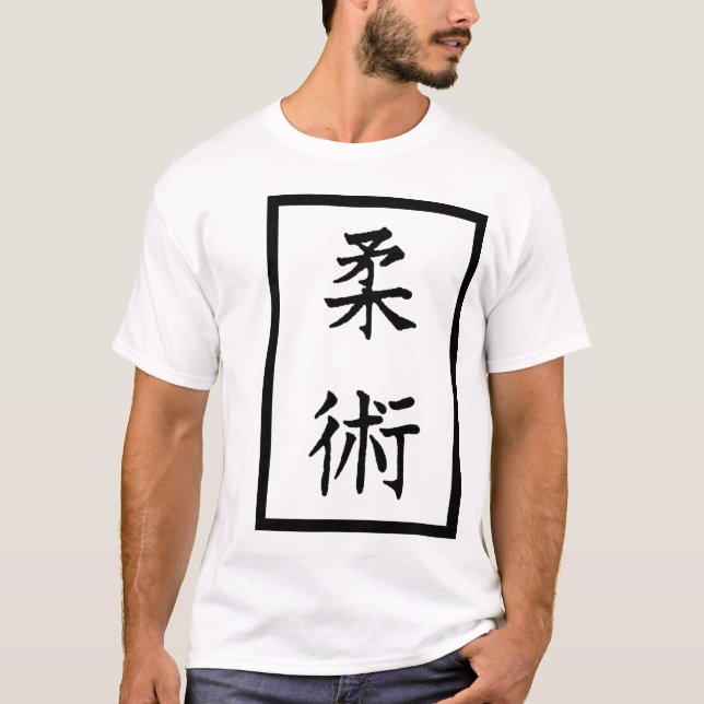 T-shirt jiu jitsu concurrent (Devant)