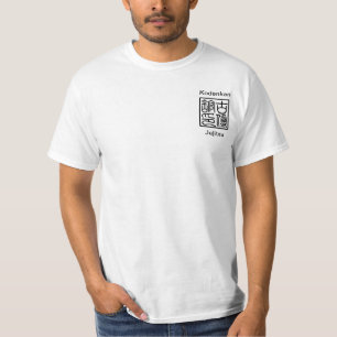 T-shirt Jiu-jitsu de Kodenkan