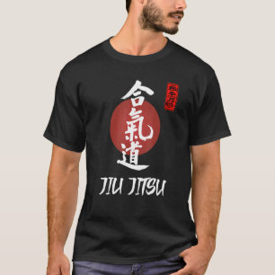 T-shirt Jiu Jitsu Japanese Calligraphie Martial Arts Group