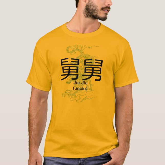 T-shirt Jiu Jiu (oncle) (Devant)