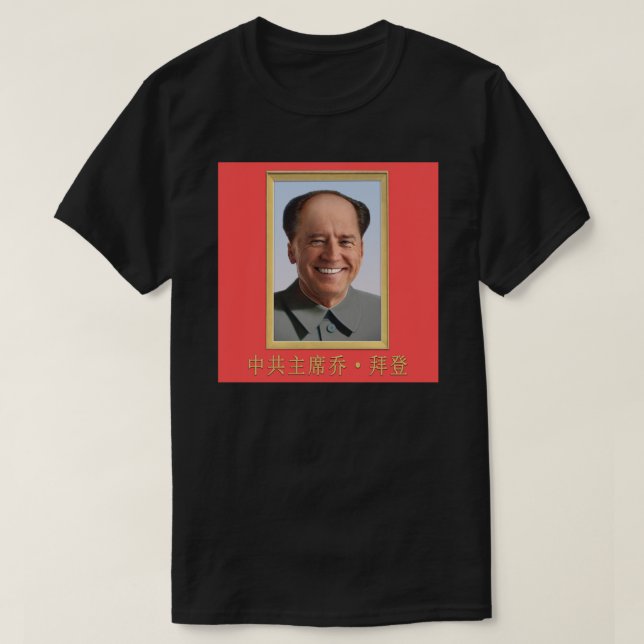 T-shirt Joe Biden du Sticker du PCC (Design devant)