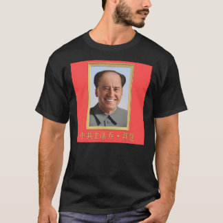 T-shirt Joe Biden du Sticker du PCC
