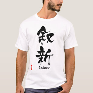 T-shirt Johnny