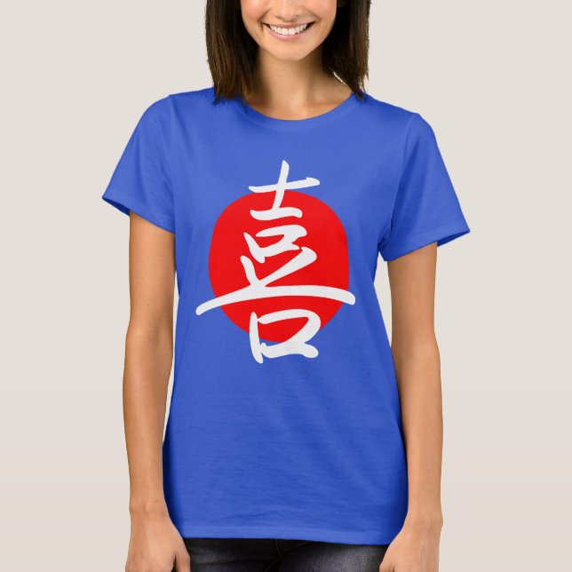 T-shirt Joie (Devant)